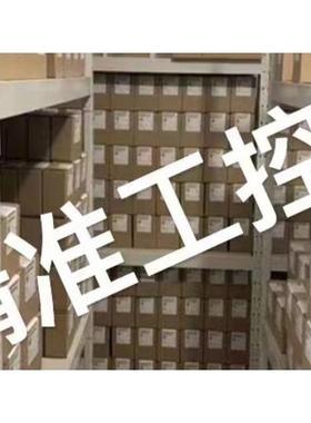 STAUFF西德福液压滤芯SE030G20B SE030G20V议价