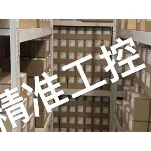 STAUFF西德福液压滤芯SE030G20B SE030G20V议价