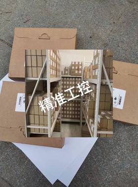 IL8701.14/001 DC230V 0045829 DOLD 多德 急停模块议价