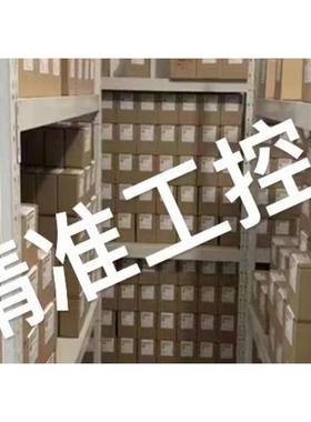 供应HYDAC贺德克液压滤芯0160D003BN4HC 0160D005BN4HC议价