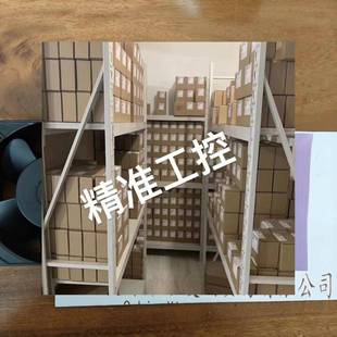 23T B5A 美蓓亞 全新原裝 帶質(zhì)保議價(jià) 4715MS NMB