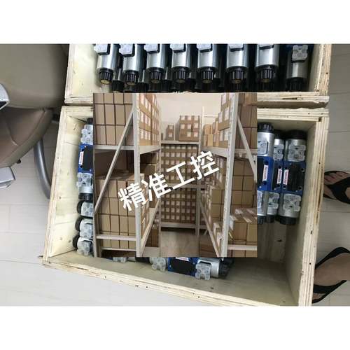 【现货 比例阀优惠价出售4WRPEH6C3B04L-2X/G24K0/F1M-885】 圣诞