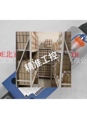 HUADE北京华德液压京城控股4WE10E31BCG24N9Z5LCW220电磁阀换向阀
