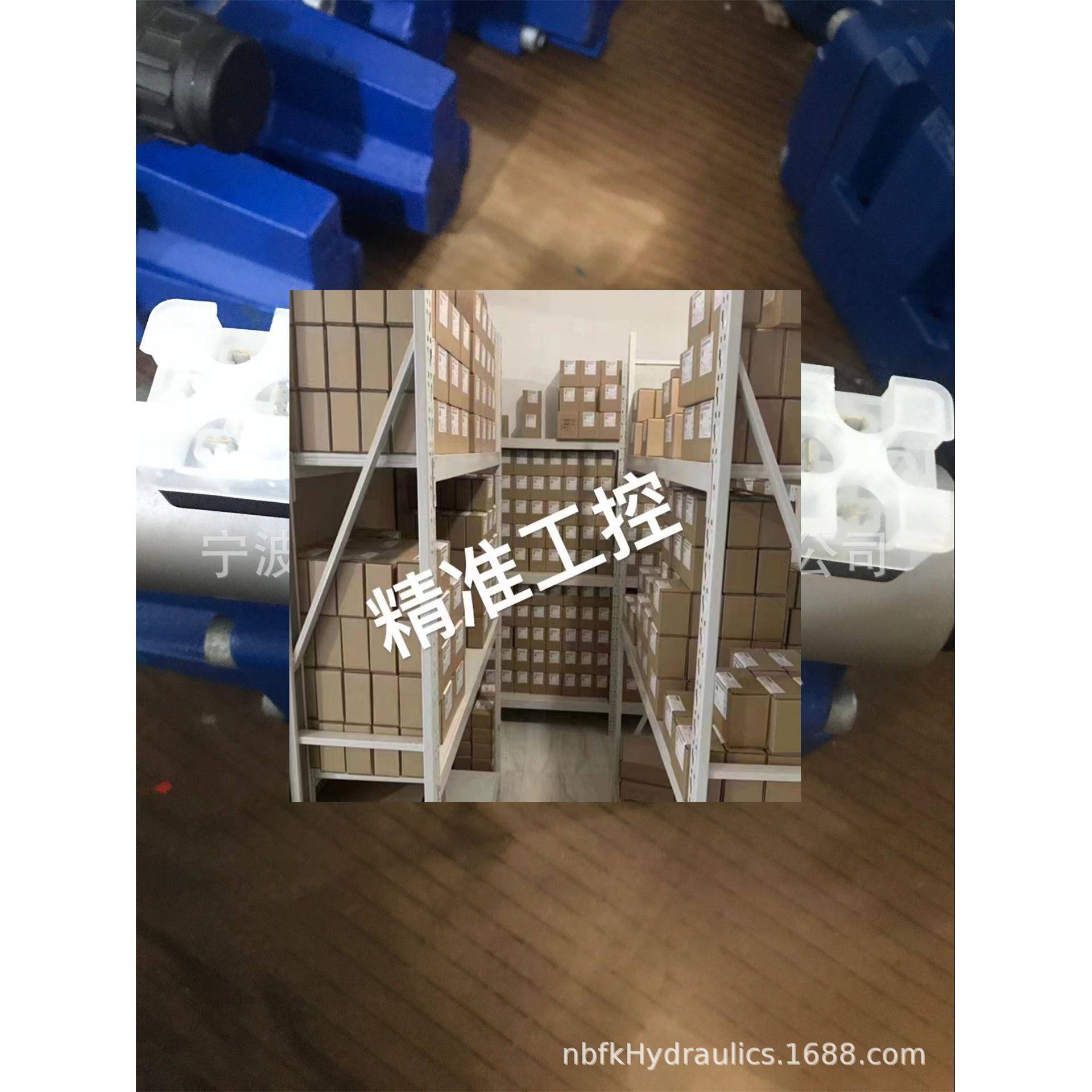 R900248227 4WRZ16E150-7X/6EG24N9ETK4/M现货议价