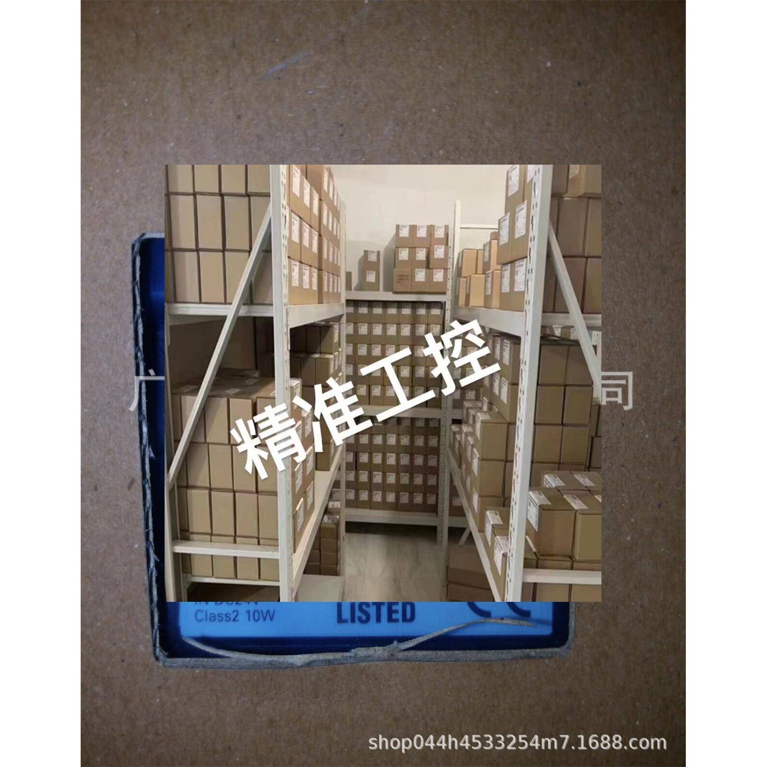 伺服控制系统NSD corporation控制面板VS-10FXT-1-VP议价