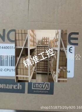 汇川 AM402-CPU1608TN 全新PLC现货询价议价