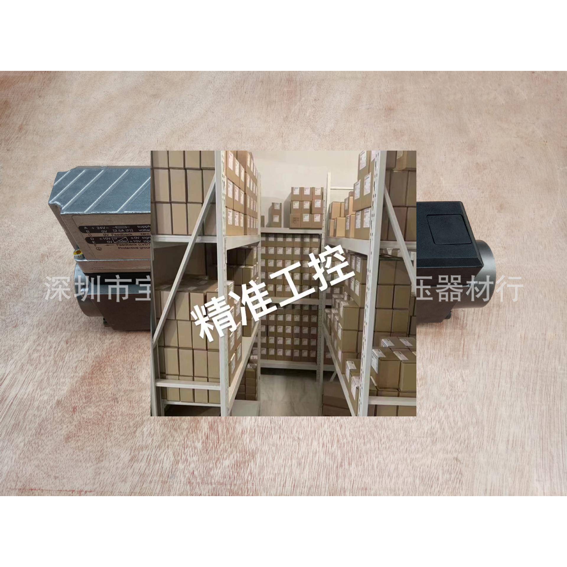 力士乐比例阀4WRPE 10 W80SJ系列液压阀 注塑机电液比例阀议价