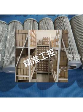 东利过滤器A211C10BM滤芯议价
