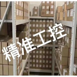 4505 460 螺柱 产品议价 BISON 欧洲原装 398575510400