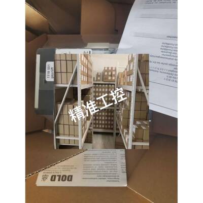 BN5930.48 AC50/60HZ 230V 0041437 DOLD 多德 急停模块议价