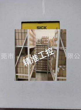 UE410-8DI3 西克 安全继电器 议价议价