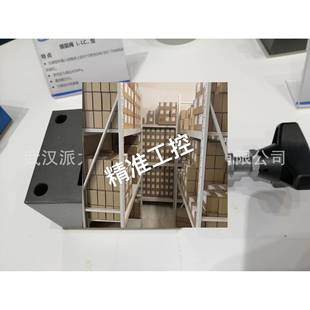 SHLIXIN恒立上海立新电磁球阀M 350CG24NK4零泄漏阀 3SED6CK L1X
