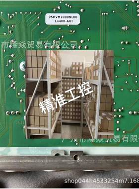 Balance Systems控制9SHVM2000NL000主板BALANCING UNIT平衡单元