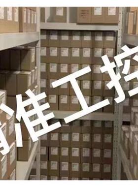 易福门AS-Interface控制柜模块AC3201 SmartL25 4DI AUX 4DO T C