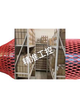 德国斯特诺 steinel normalien SZ8080.2.075X025B 气弹簧议价