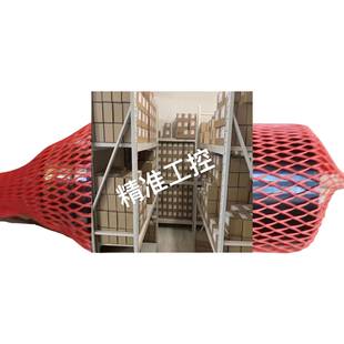 SZ8080.2.075X025B normalien 气弹簧议价 steinel 德国斯特诺