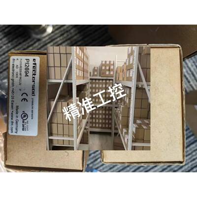 IFM易福门压力传感器PI2694议价