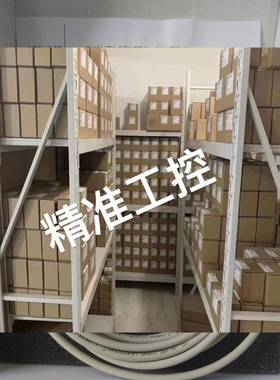 瑞士SWAN A-86.190.013 管路配件议价