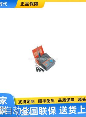 MI2125 接地电阻测试仪议价