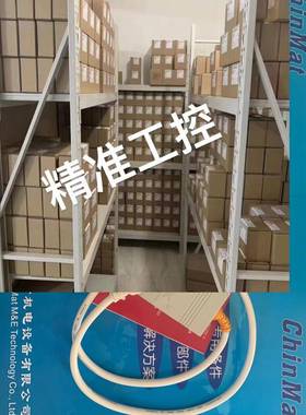 德国PEAK PCAN-USB CAN转USB接口，IPEH-002021，IPEH-002022议价