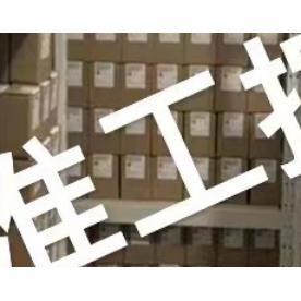 SCHLEUNIGER剥线机 SCHLEUNIGER剥离器 SCHLEUNIGER半自动剥线机