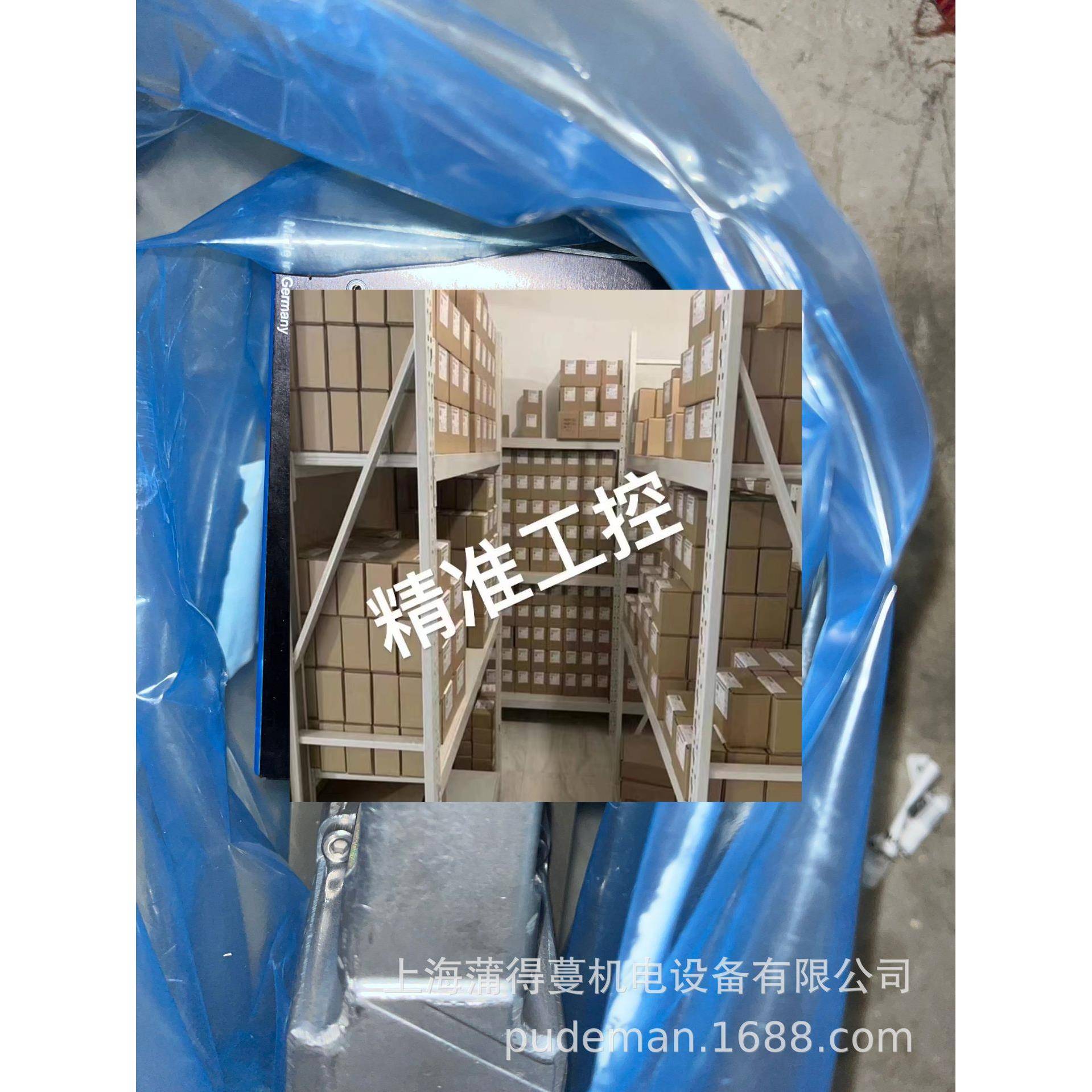 R901496438 4WREE6W32-3X/V/24F1德国力士乐比例阀议价