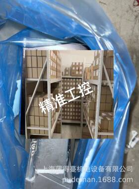 力士乐比例阀R901353075 DBEME 30-7X/200YG24K31A1M议价