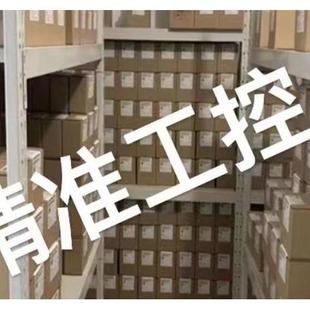 IP44议价 MENNEKES曼奈柯斯TYP 3954连接器3P 16A 230V