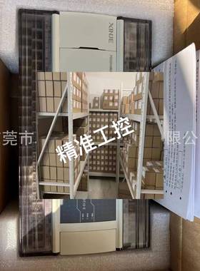 XD5-60T10-E 信捷可编程序控制器 议价议价