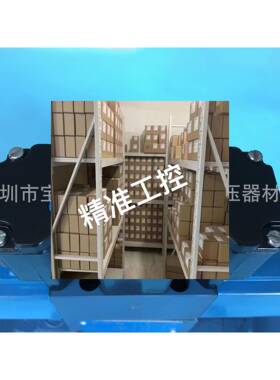 供应原装vickers威格士比例阀KBDG5V 8 2C330N X 7 M1 PC7 H1 10
