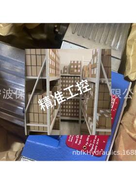 美国MOOG伺服阀D661-6460C，现货议价