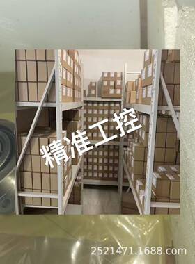 51V250 UC8N HZB1 CNC2 NNN 100AANN 1800液压马达议价