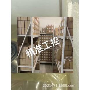 51V250 UC8N HZB1 CNC2 NNN 100AANN 1800液压马达议价