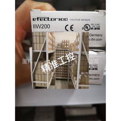 IFM易福门接近开关IIW200议价