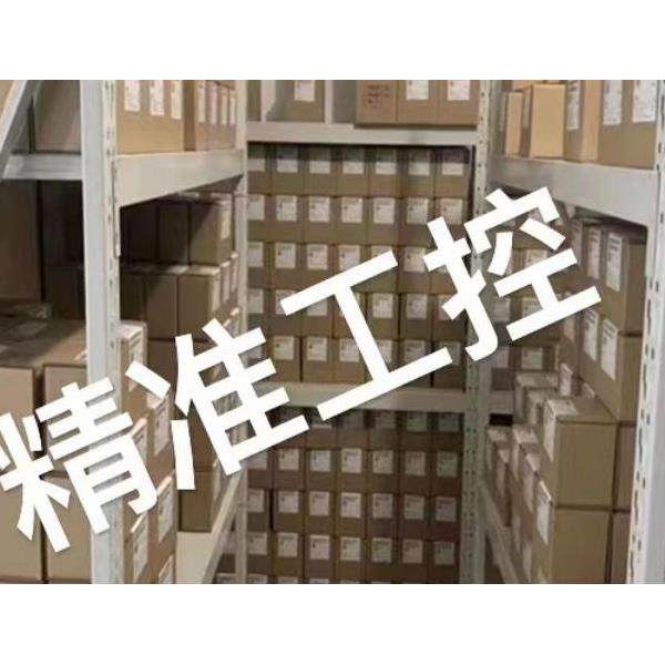 HA-FE23B HA-FE23B 伺服电机hg-kr43j议价