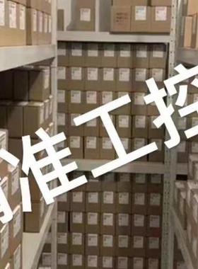 巴鲁夫BHS004P 0026 BHS0021 BHS004J BHS005Y BES02WH 02NA 02WE