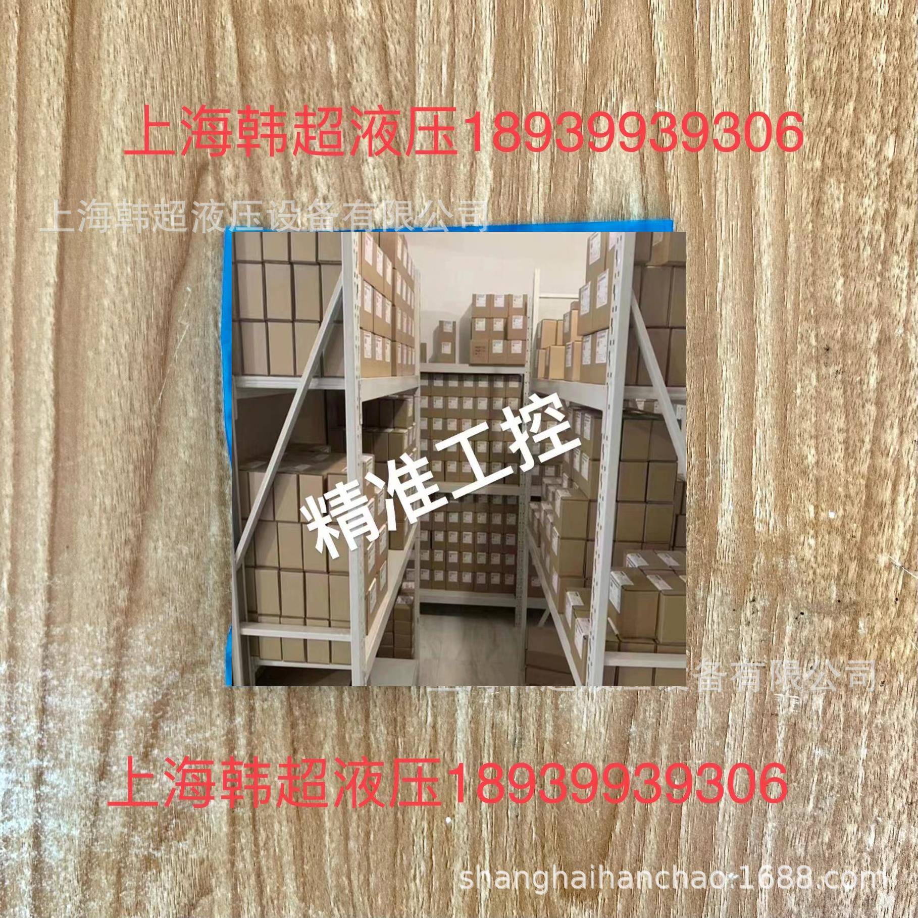 PVLP63 157B2250丹麦丹佛斯Danfoss液压阀现货库存全新原装正品议