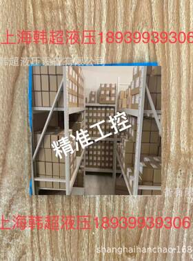 PVLP63 157B2250丹麦丹佛斯Danfoss液压阀现货库存全新原装正品议