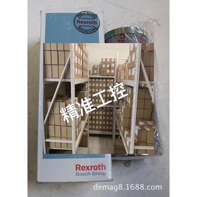 德玛格齿轮箱液压站滤油器滤芯R928005849-1.0040AS20-A00-0-V议