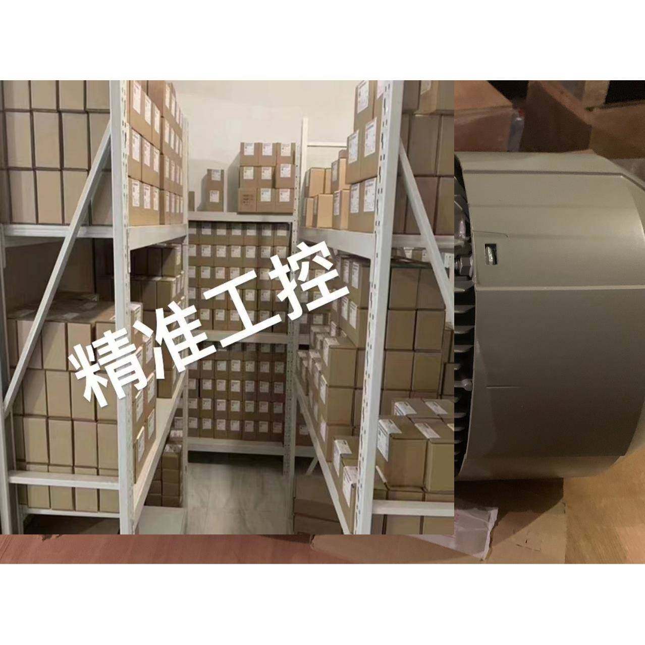 交流三相异步电机YE3-132S-4，B5，5.5kw 3-Mot.5AP132S-4 Robert