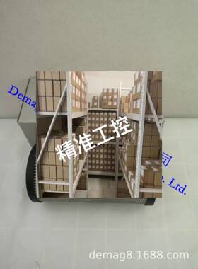 Rexrotn滤芯R928022349德玛格液压系统2.0160G40-A00-0-M议价