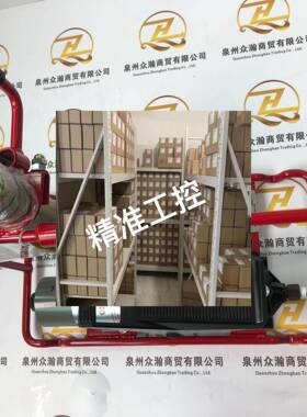 沃泰斯 Val-tex 密封脂 S-VS-10P议价