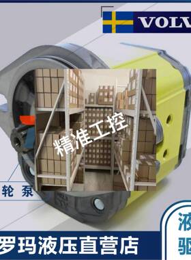 原装意大利 ViVOLO齿轮泵 X0T0602ABBA X0T0902ABBA X0T1102ABBA