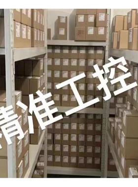 Robatech 119289 喷嘴 瑞士原装产品优势供应议价