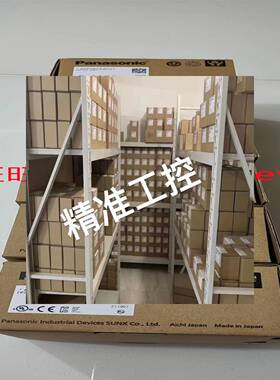 《全新原装》原装松下PLC模块 AFPX0E40RD议价