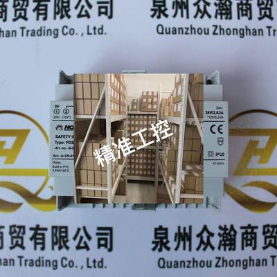 NORATEL 变压器 SU84B-38024议价