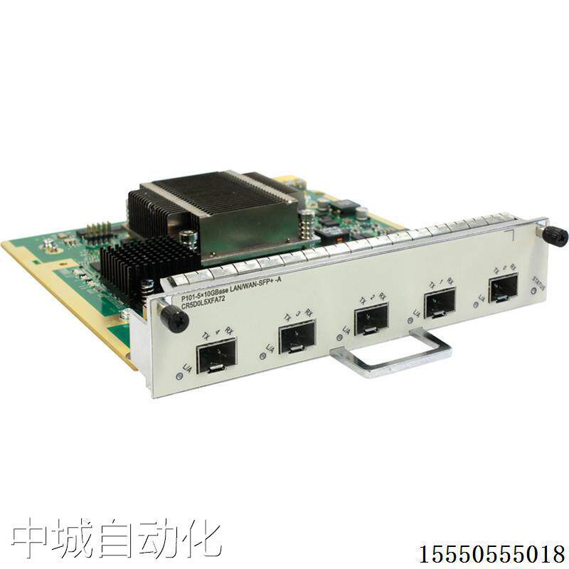 全新NE40E-X3 5端口10G SFP+灵活卡P101-A CR5D0L5XFA72 现货议价