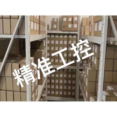 同惠(Tonghui)TH26007A 磁环测试夹具议价