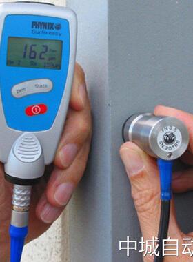 德国菲尼克斯Surfix basic S测厚仪 Surfix BN/FN/BFN/F/N涂层厚