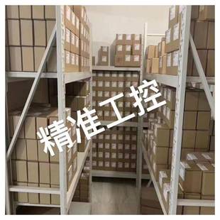 ELRS Radiomaster 多协议四合一 MKII 航模fpv穿越机遥控器 TX16S